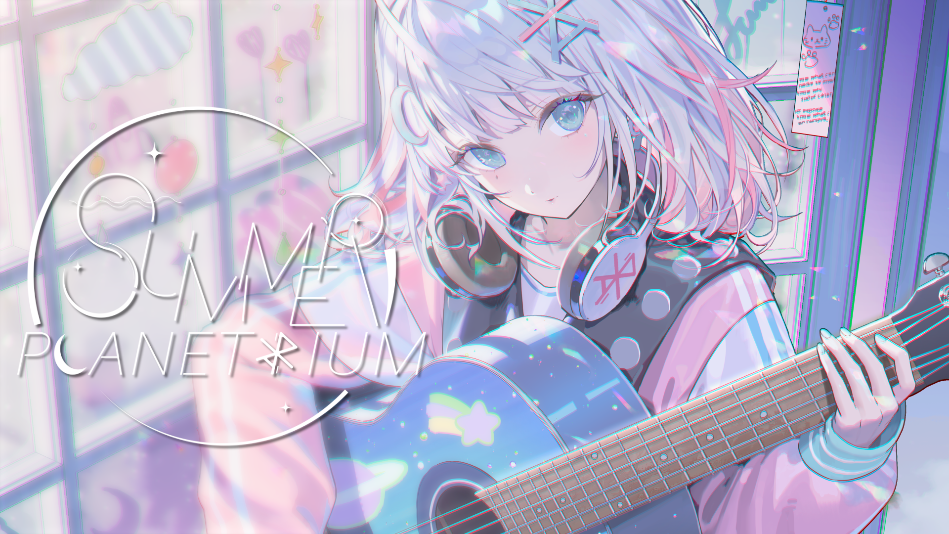 キービジュアル