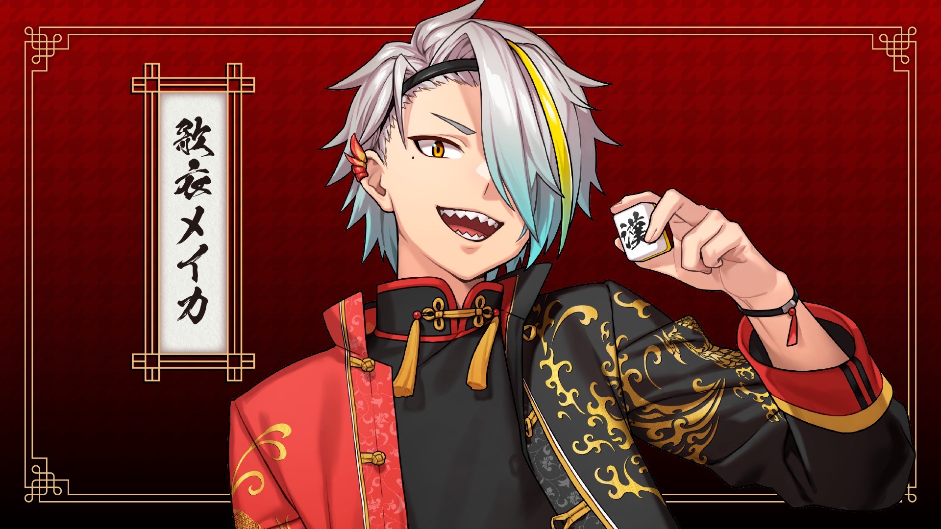 イベントサムネイル