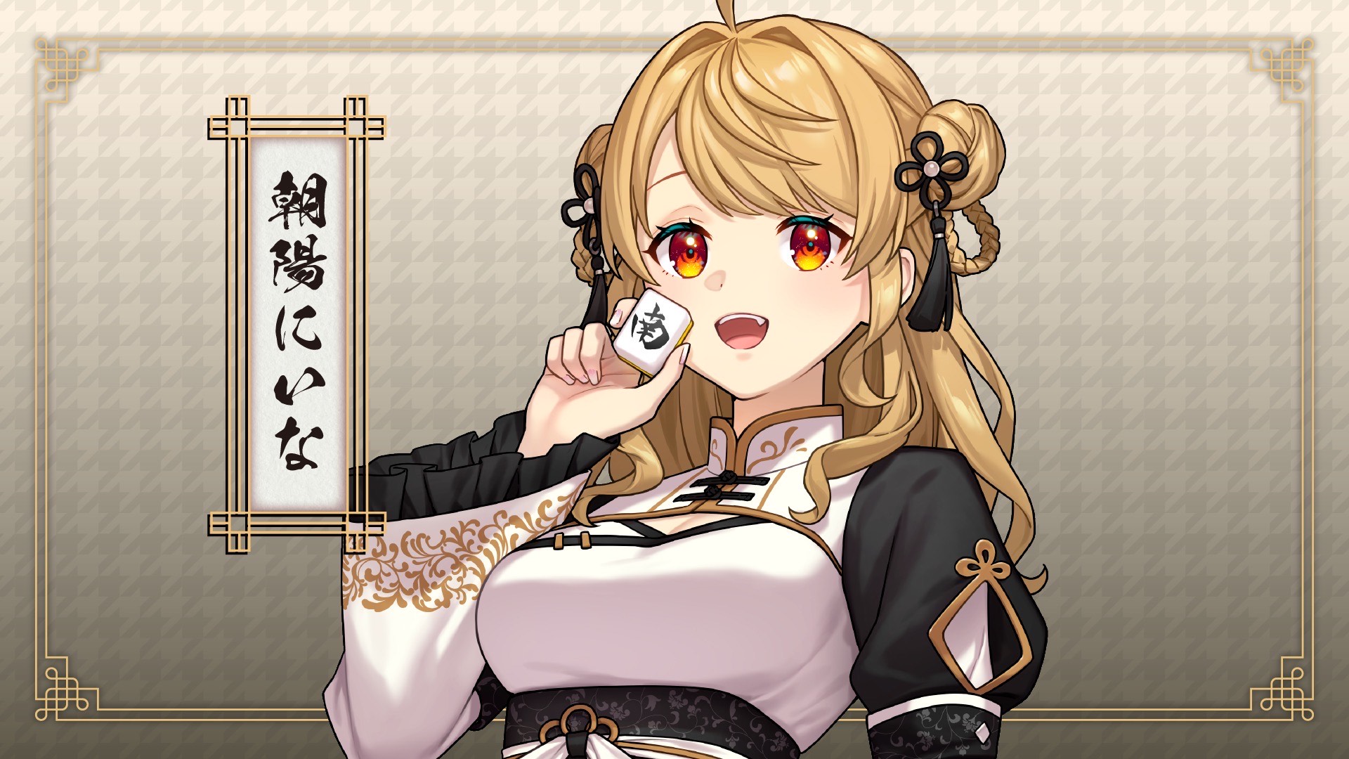 イベントサムネイル