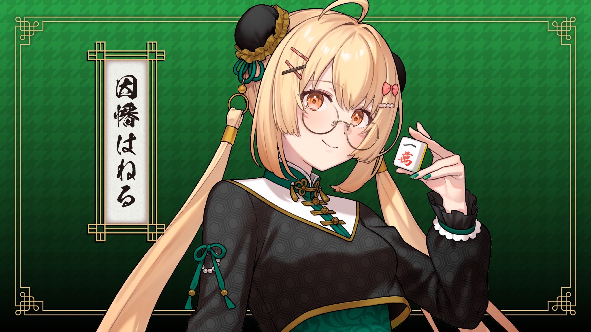 イベントサムネイル