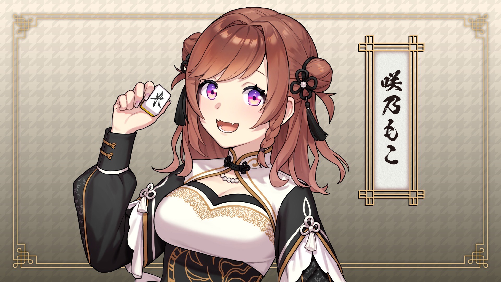 イベントサムネイル