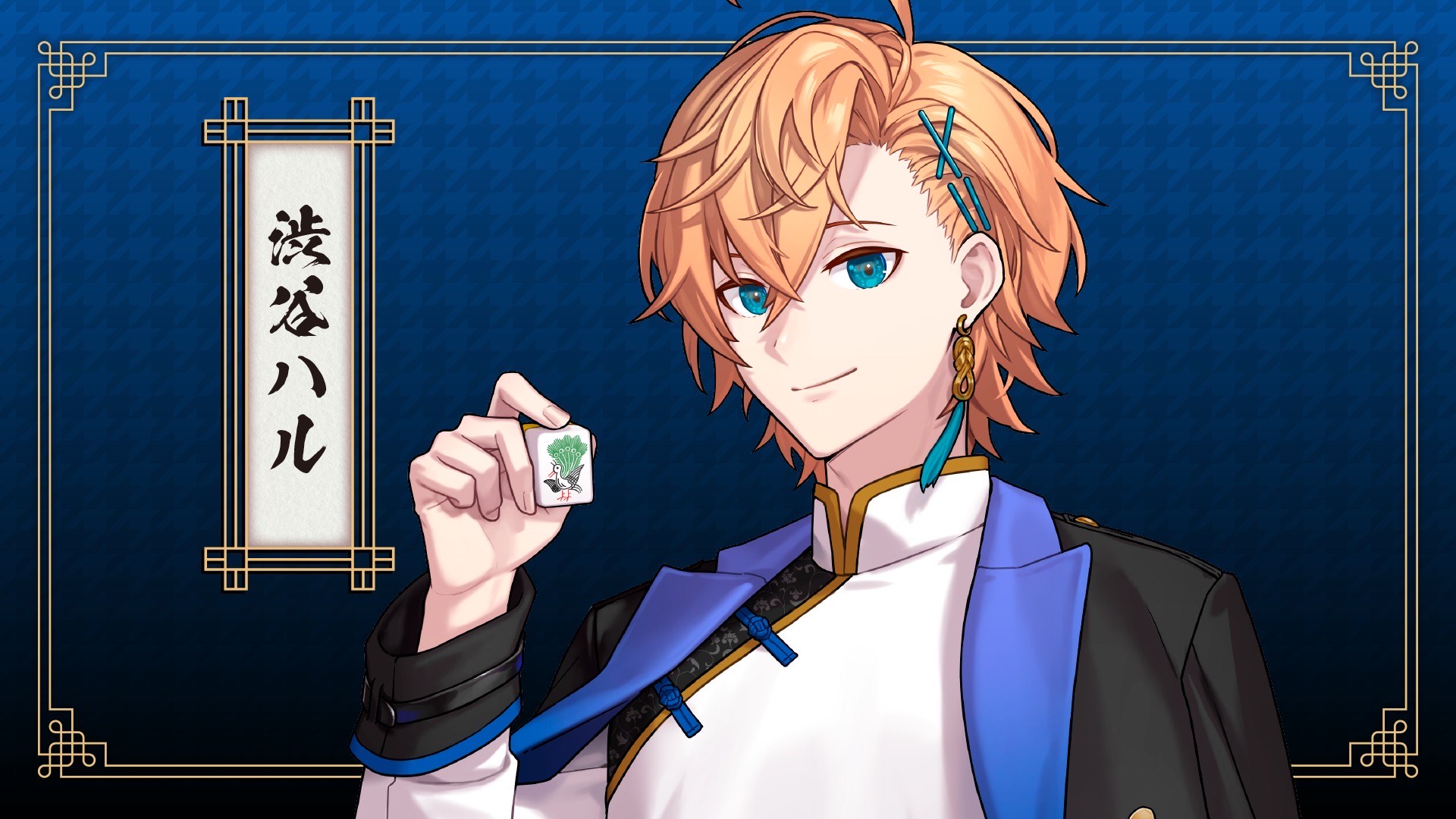 イベントサムネイル