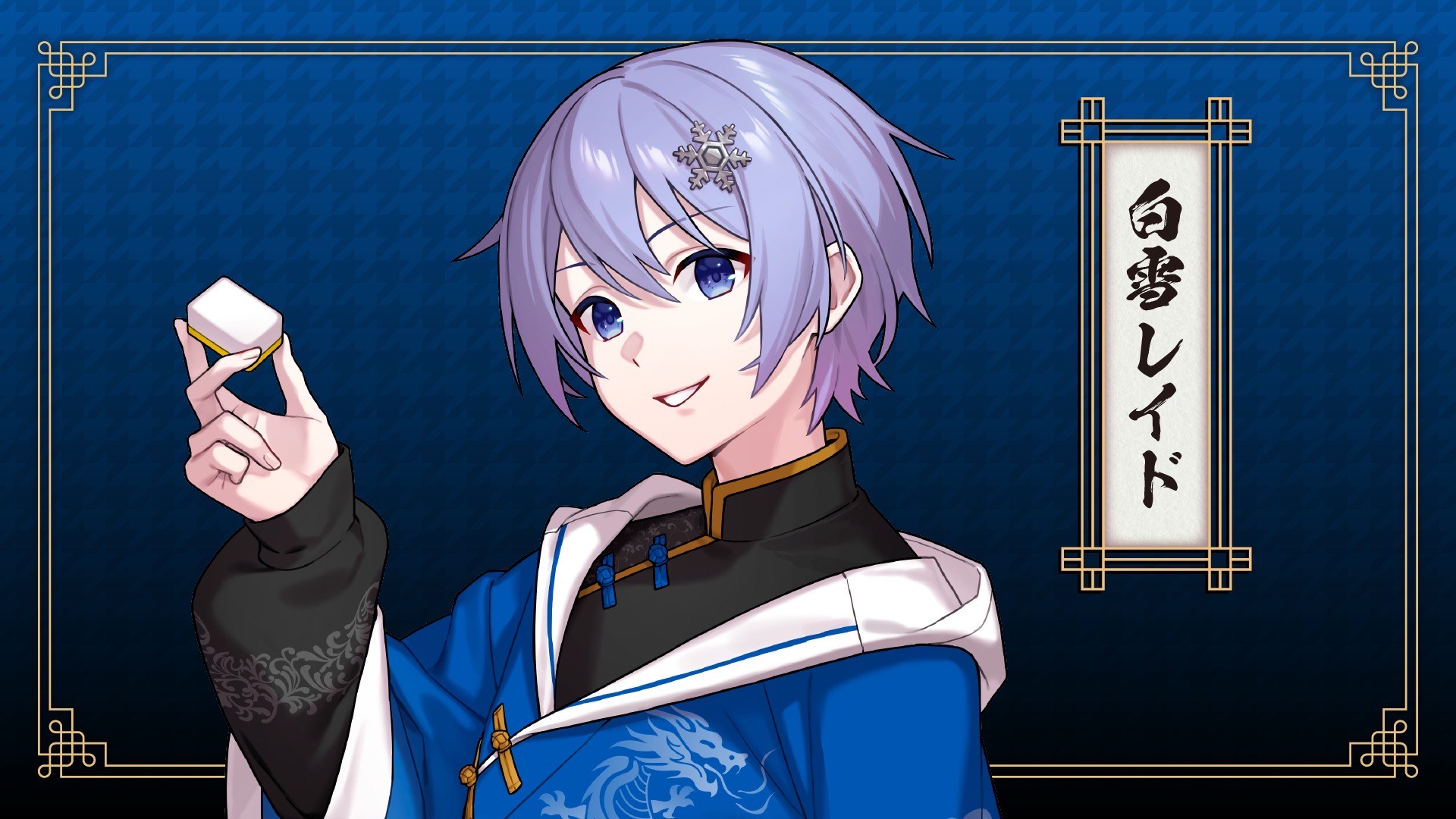 イベントサムネイル