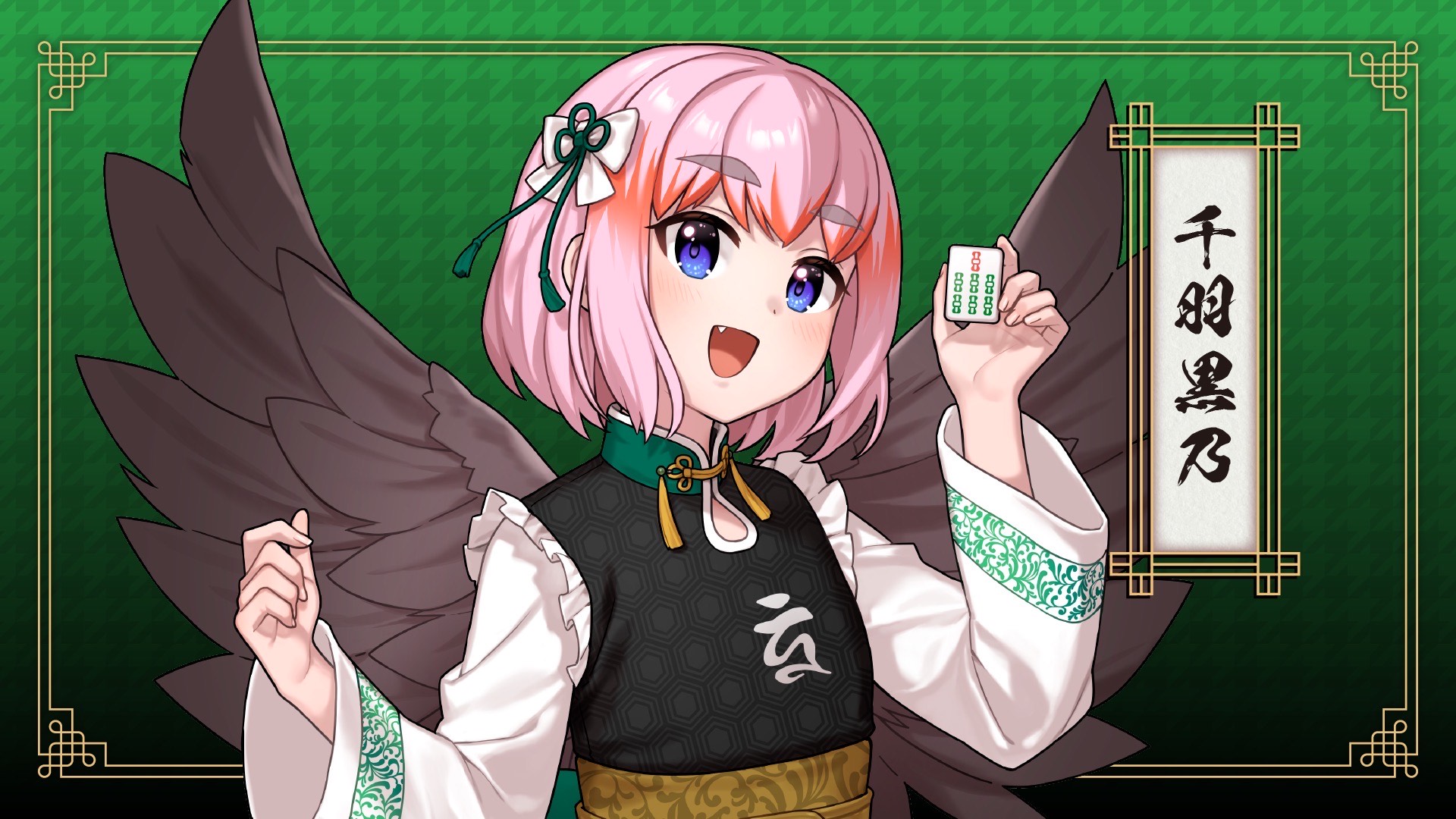 イベントサムネイル