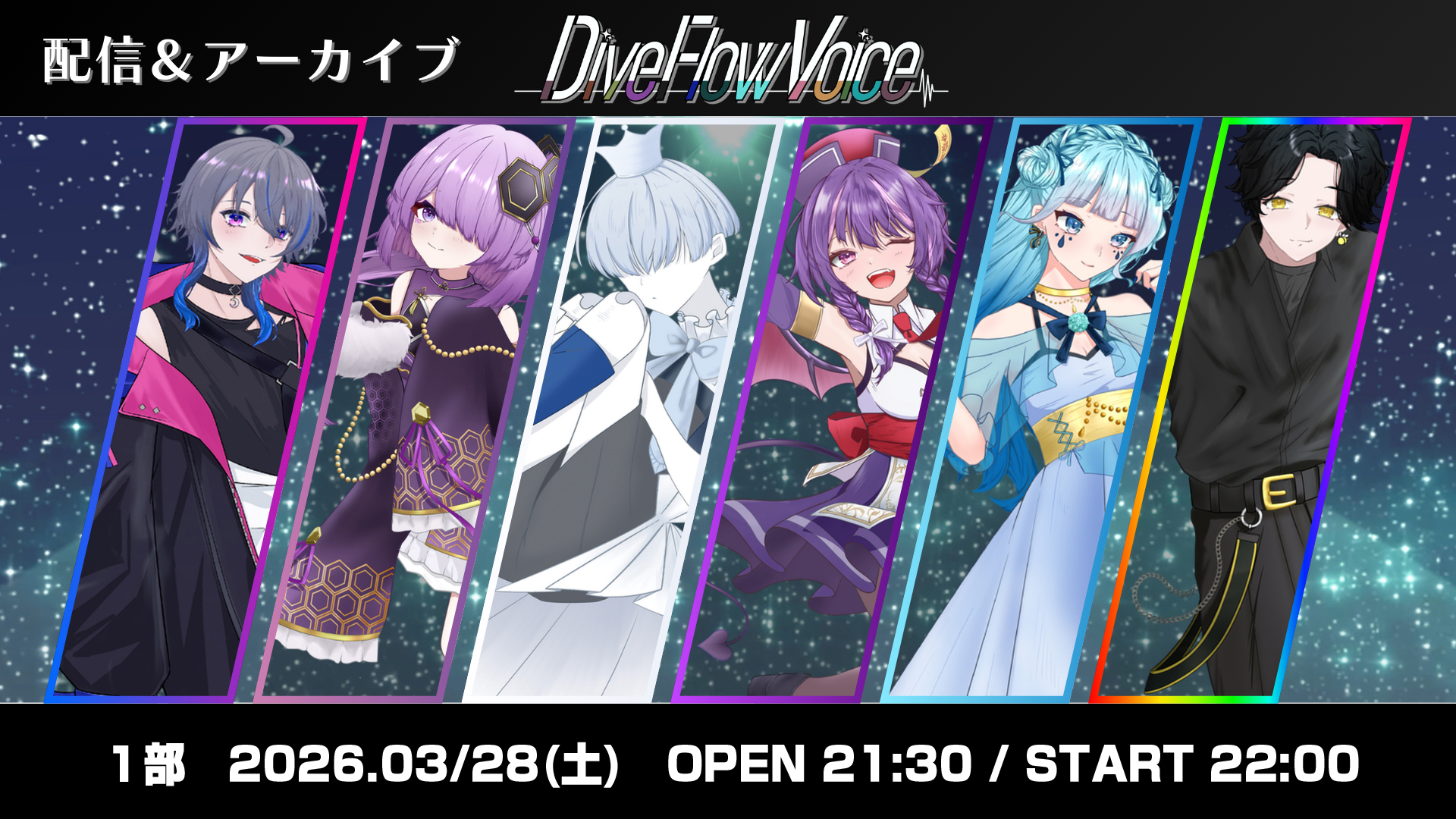 イベントサムネイル