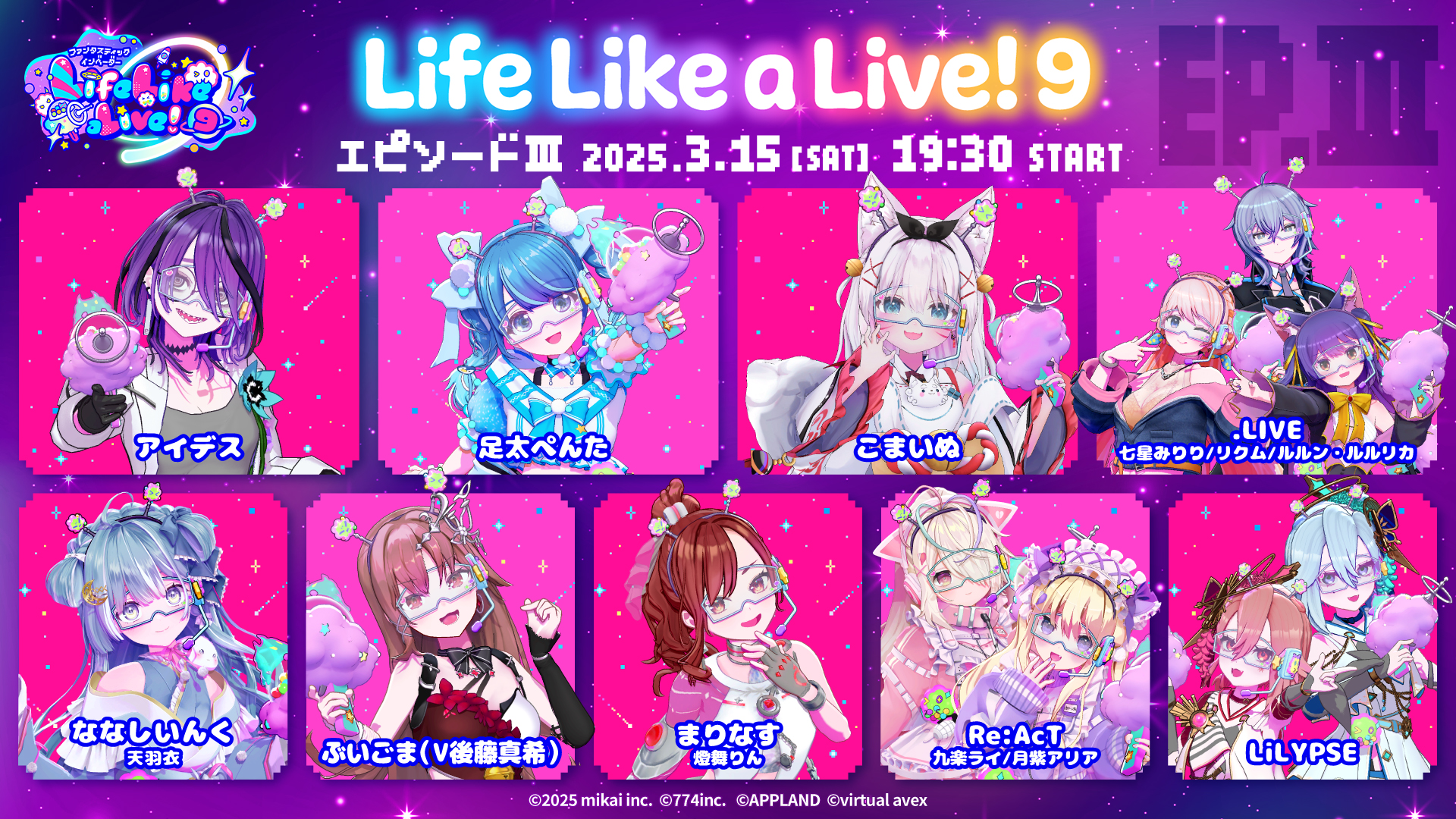 Life Like a Live! CD四枚セット 459_m7e8uhd2.jpg