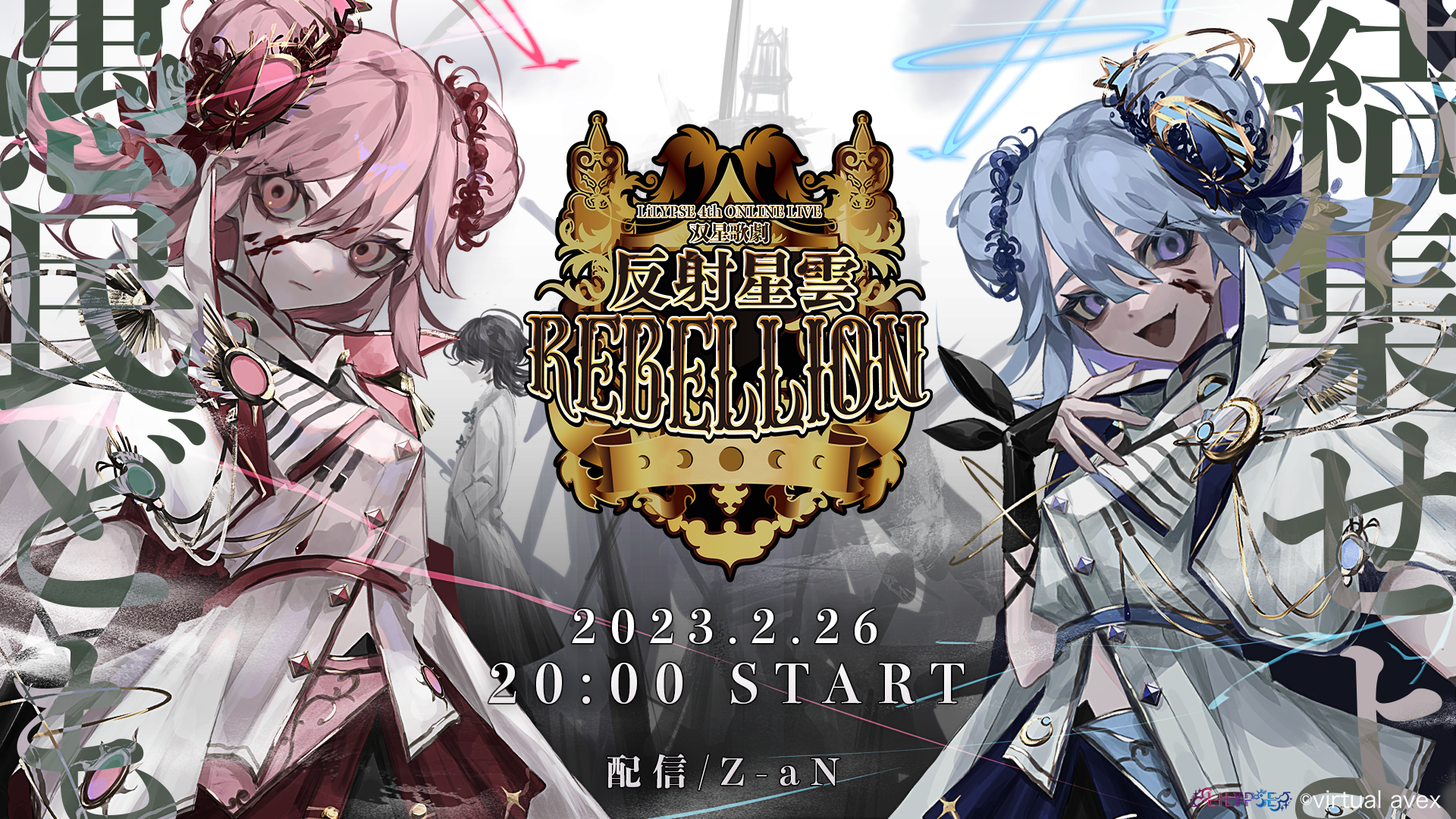 イベントサムネイル