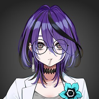 アイデス