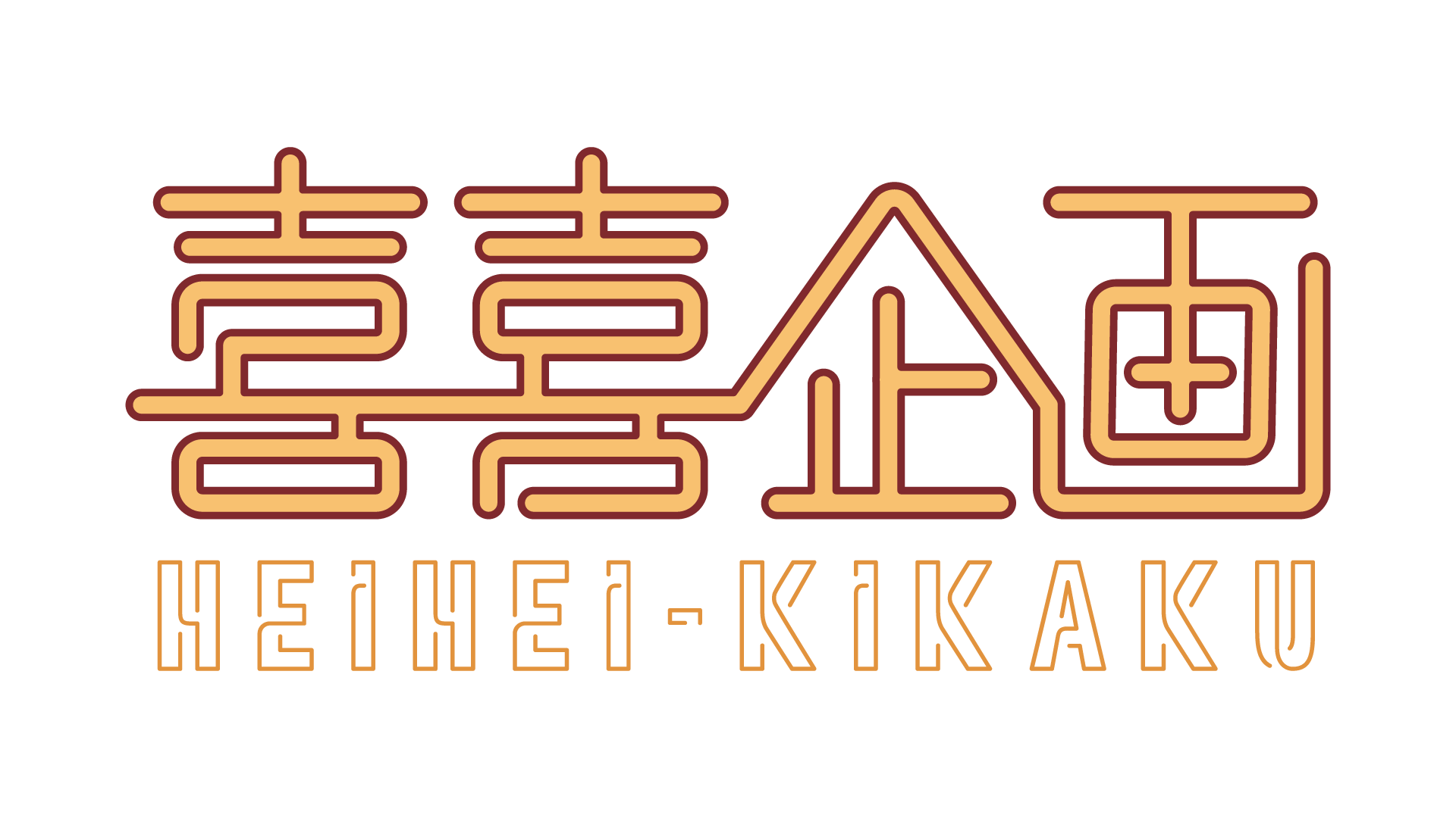 メインビジュアル