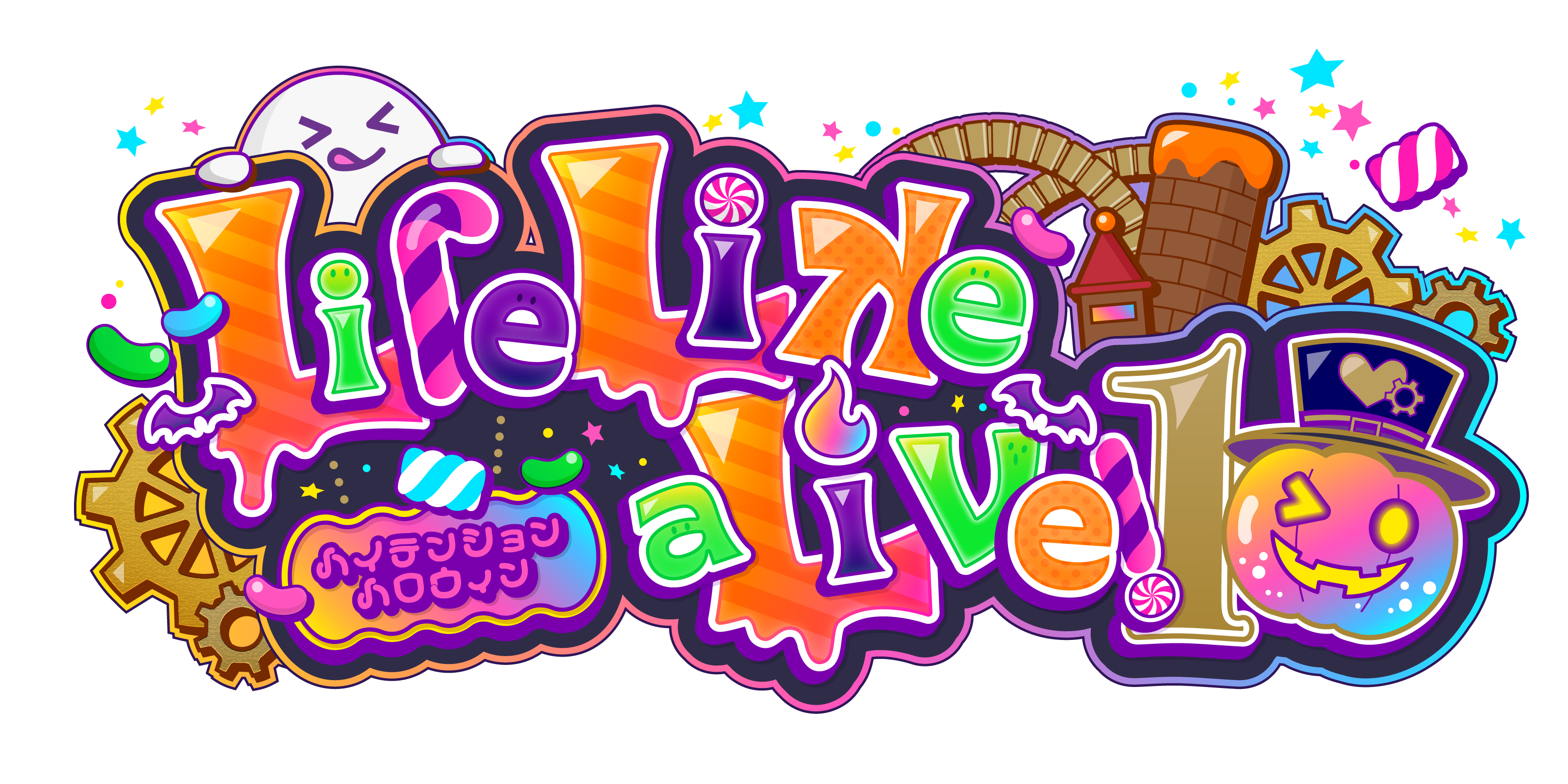 Life Like a Live! - Z-aN