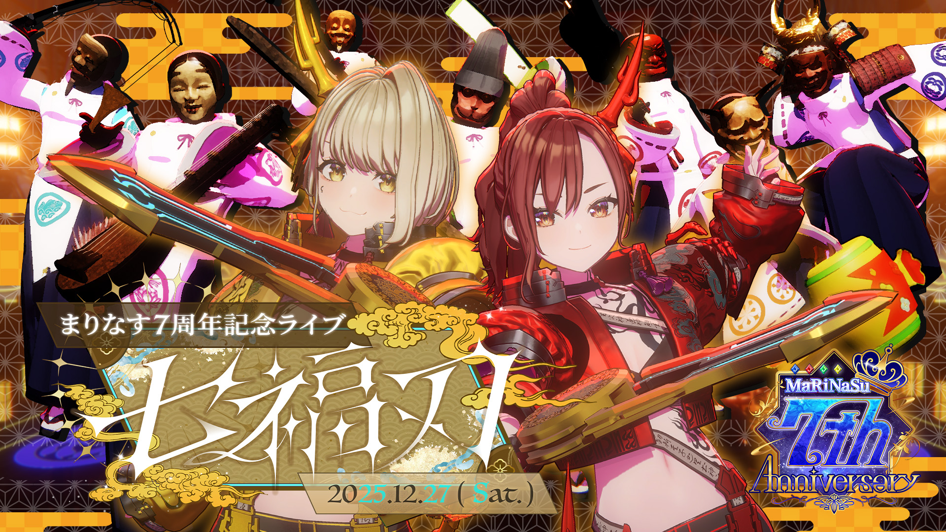 イベントサムネイル