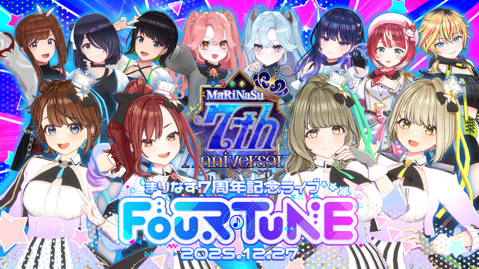 イベントサムネイル