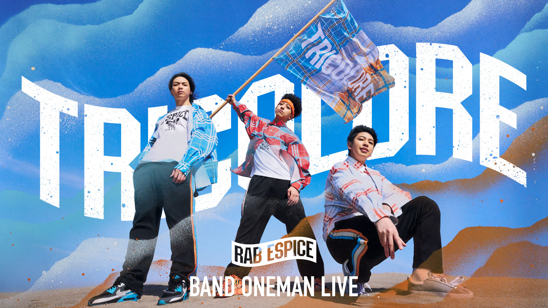 イベントサムネイル