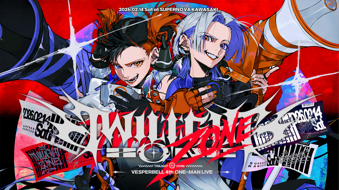 キービジュアル