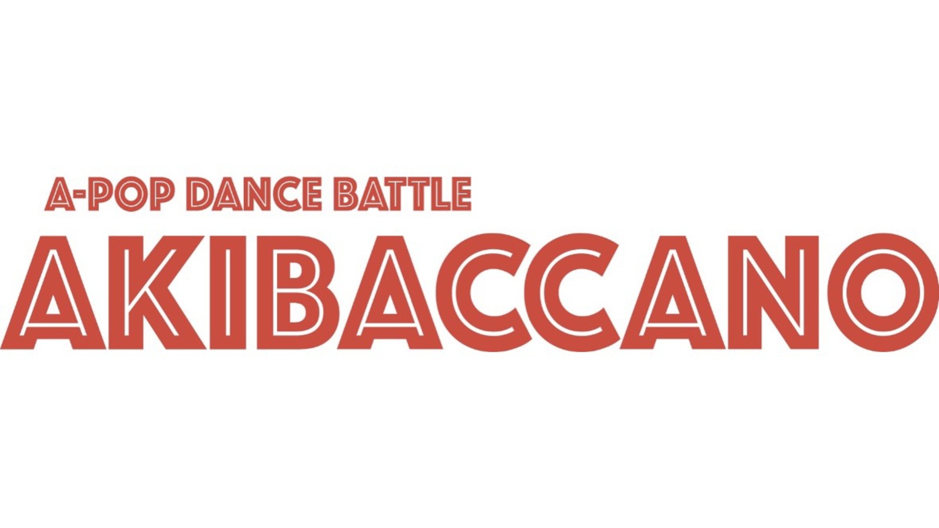 キービジュアル