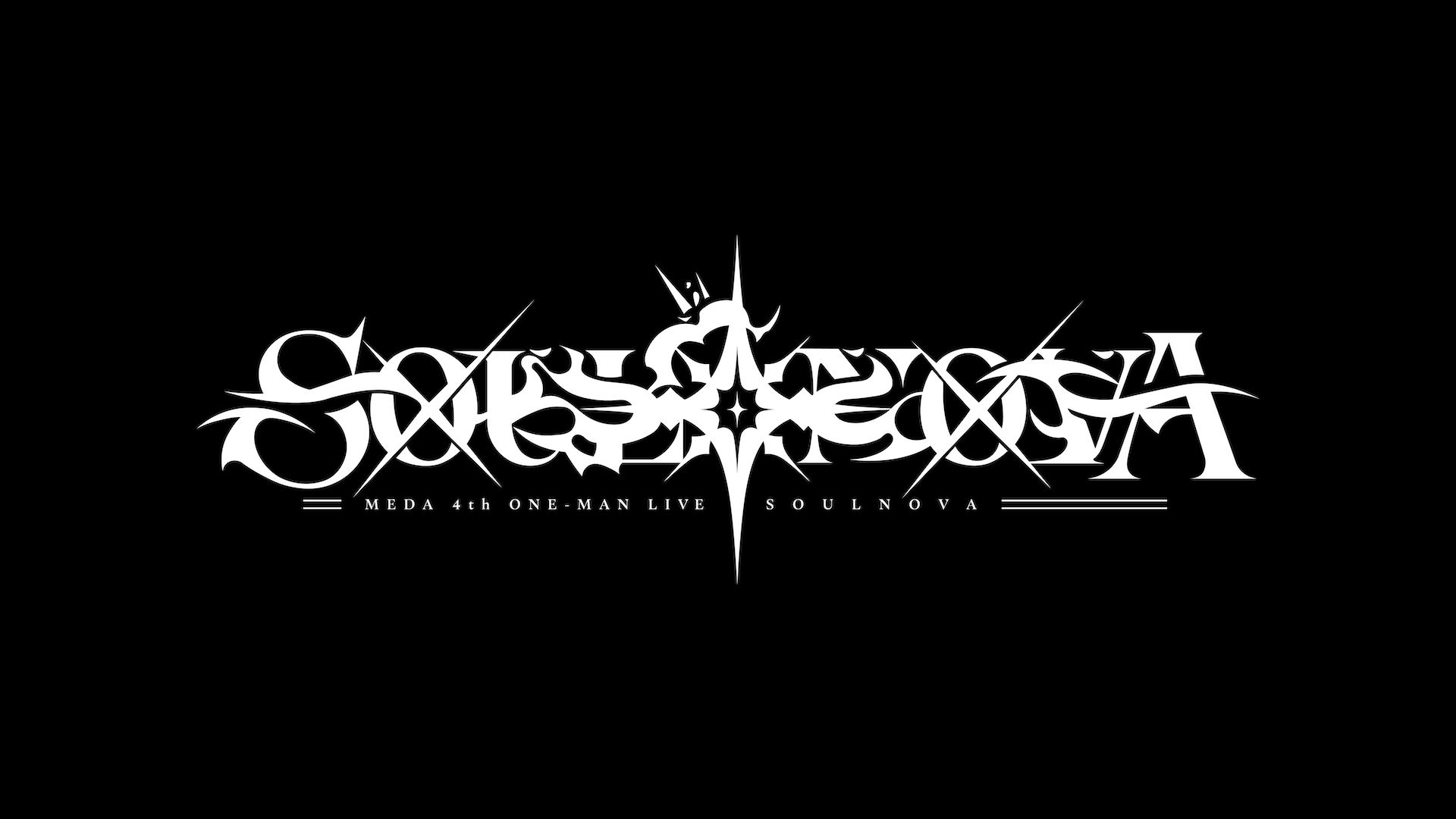 キービジュアル