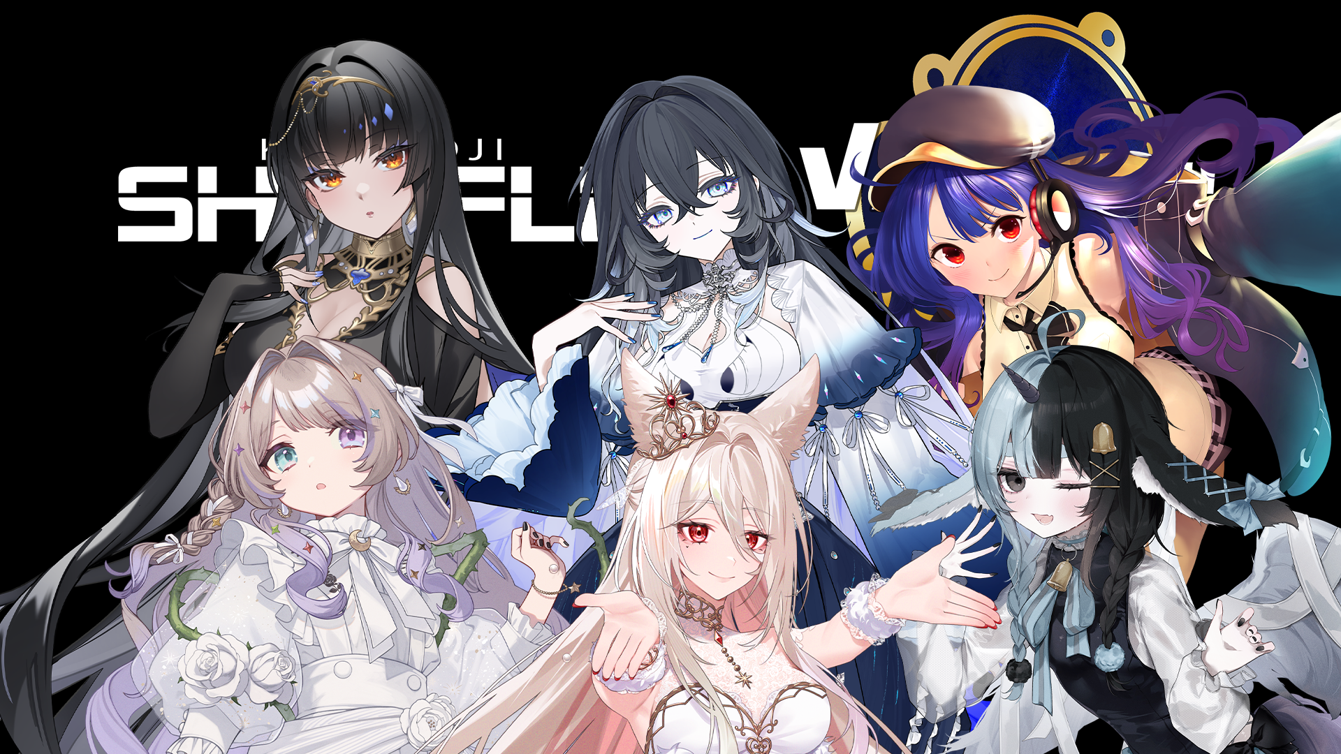 キービジュアル