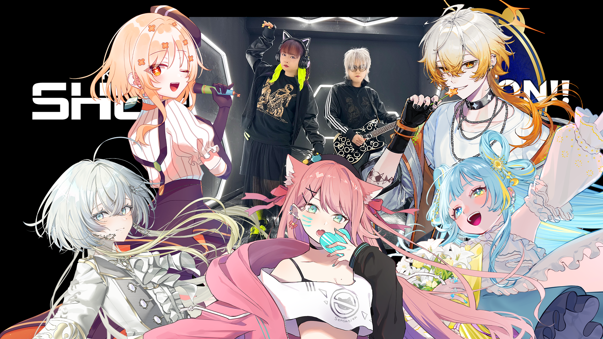 キービジュアル