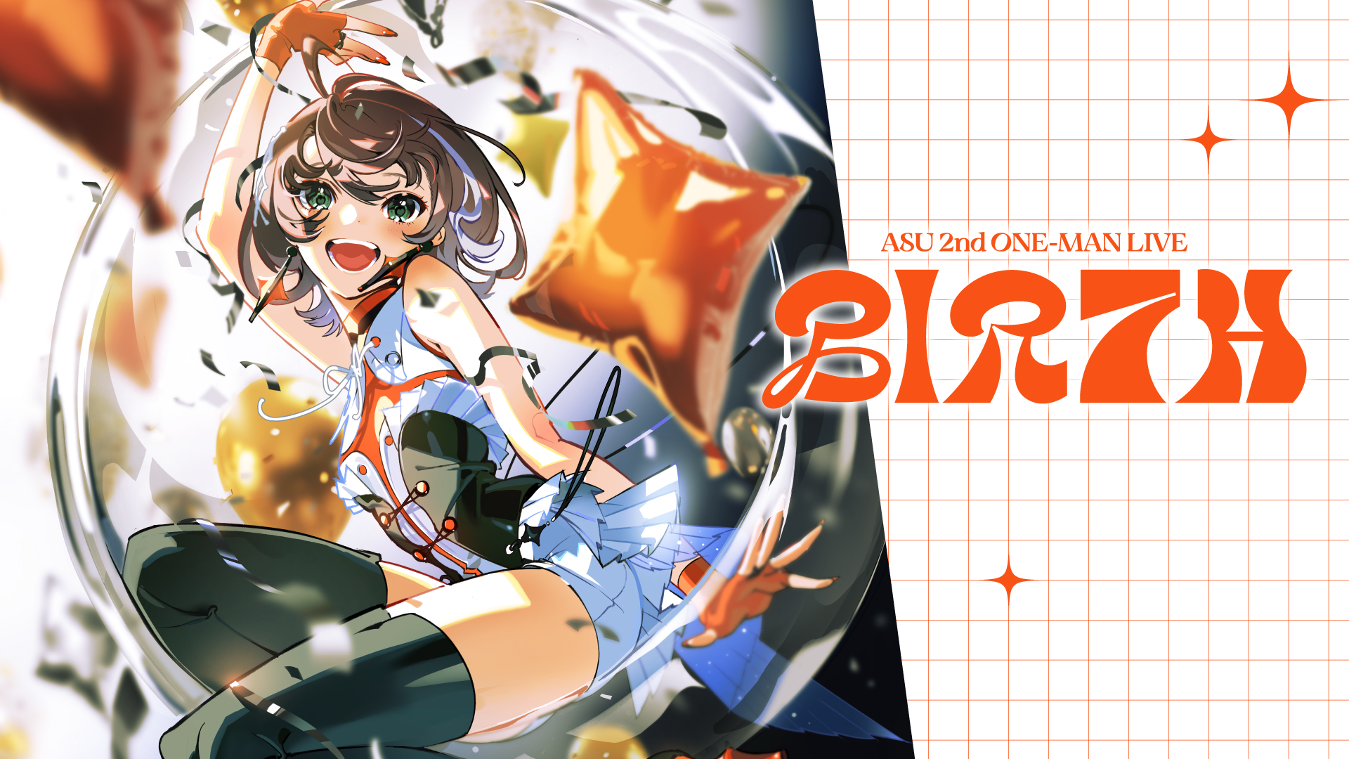イベントサムネイル