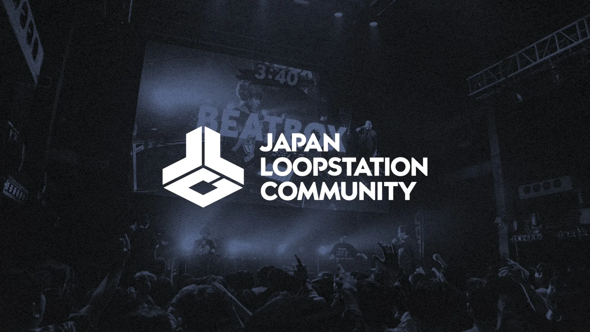 メインビジュアル