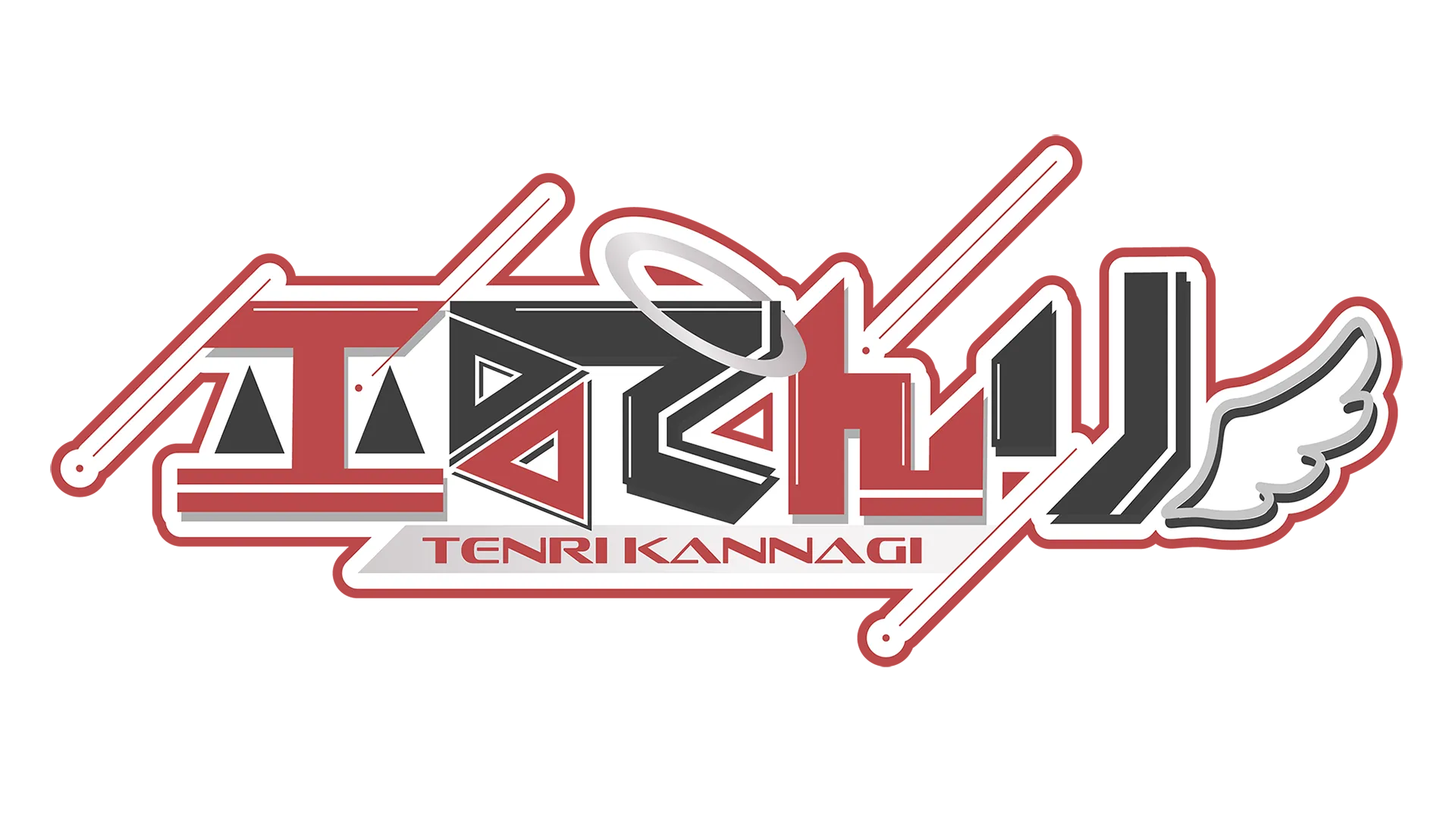 メインビジュアル