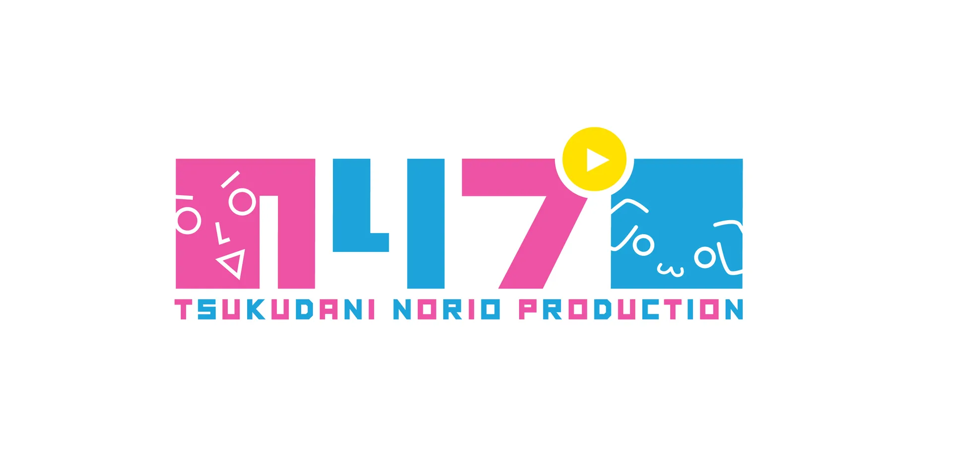 メインビジュアル