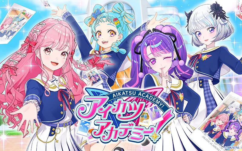 アイカツアカデミー!配信部