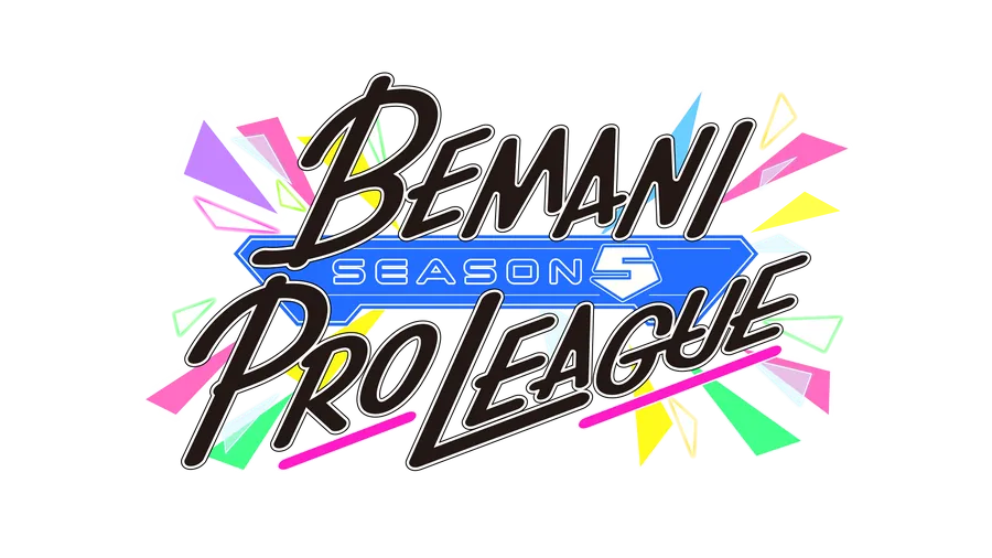 「BEMANI PRO LEAGUE」　について