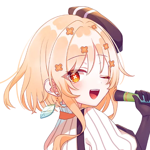 詩香よい
