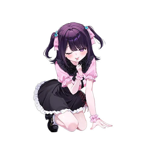 無糖しお