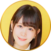 田中あいみ(加藤うみ役)