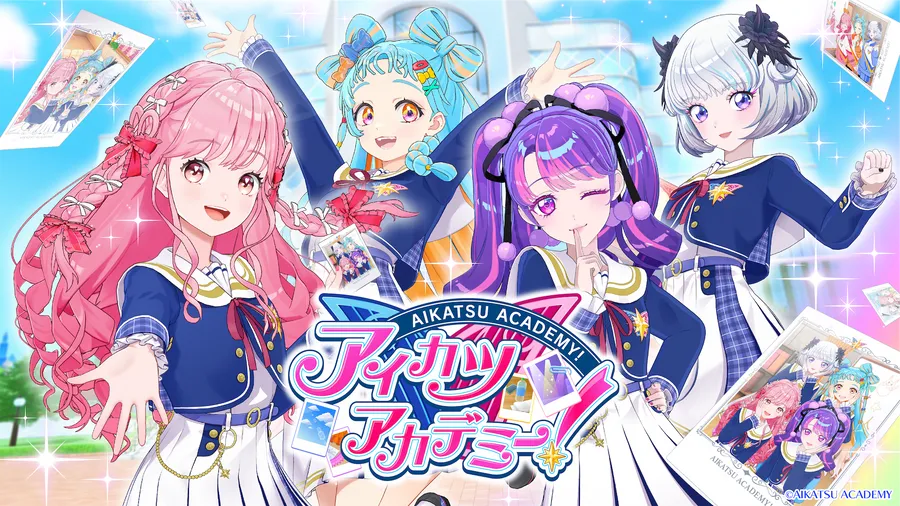 アイカツアカデミー！ エリオント（姫乃みえる、真未夢メエ、和央パリン、凛堂たいむ）