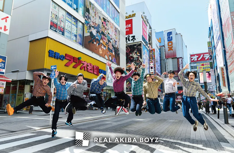 REAL AKIBA BOYZ