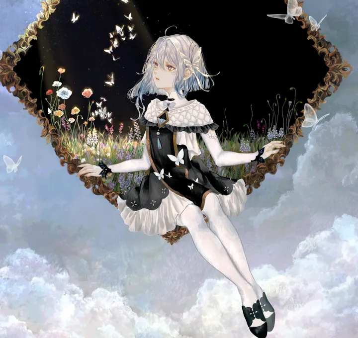 CIEL