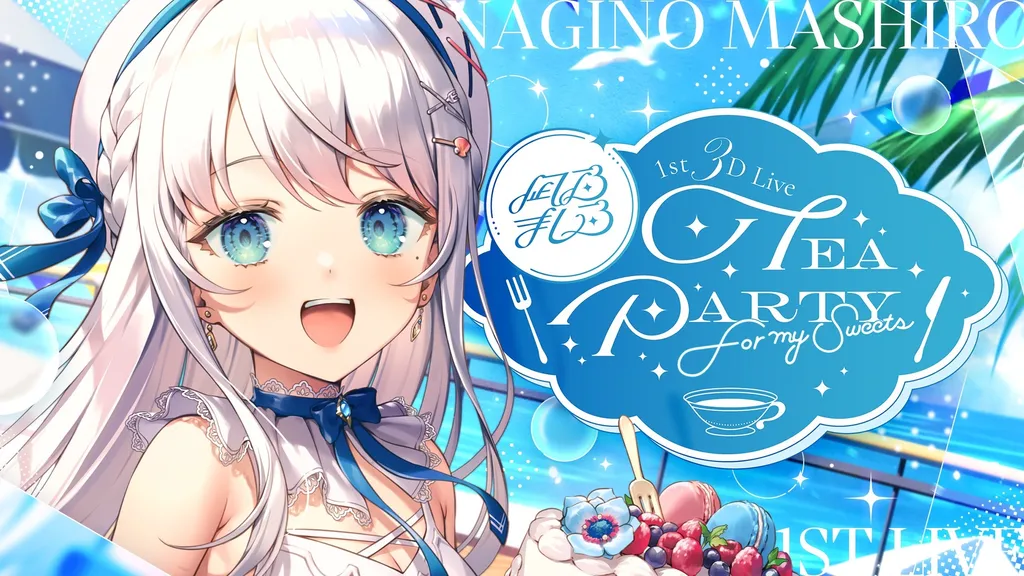 イベントサムネイル