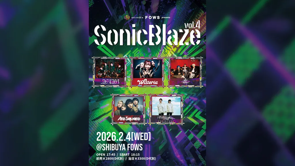 イベントサムネイル