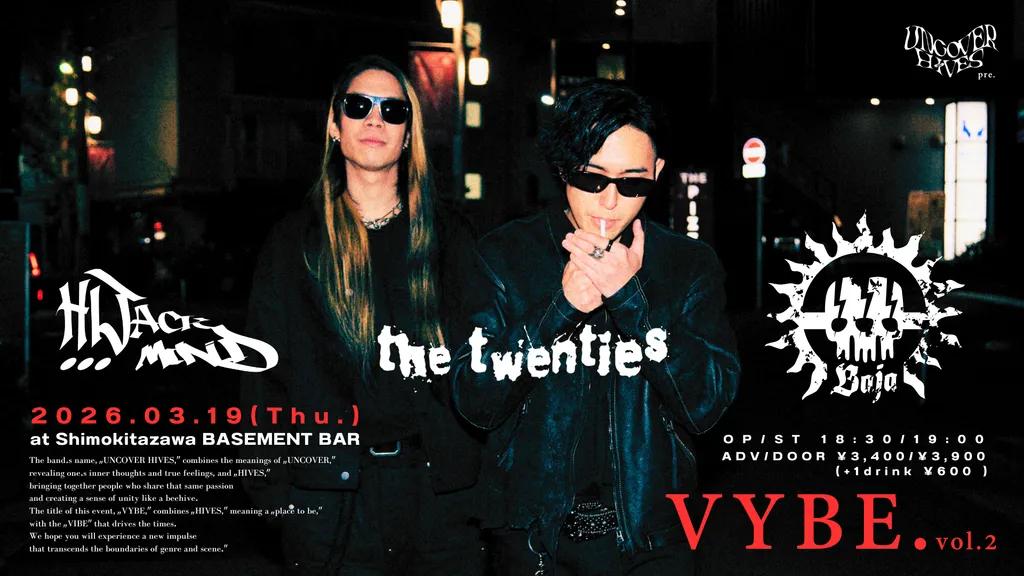 イベントサムネイル