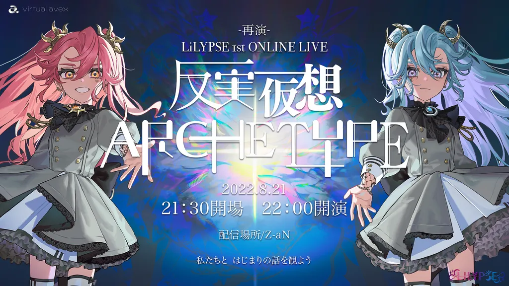 イベントサムネイル