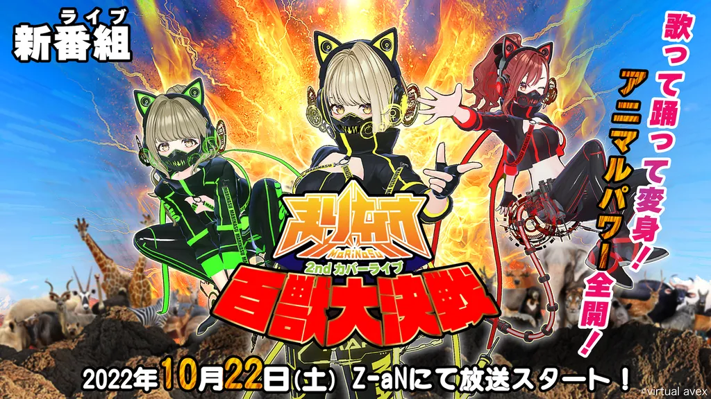 イベントサムネイル