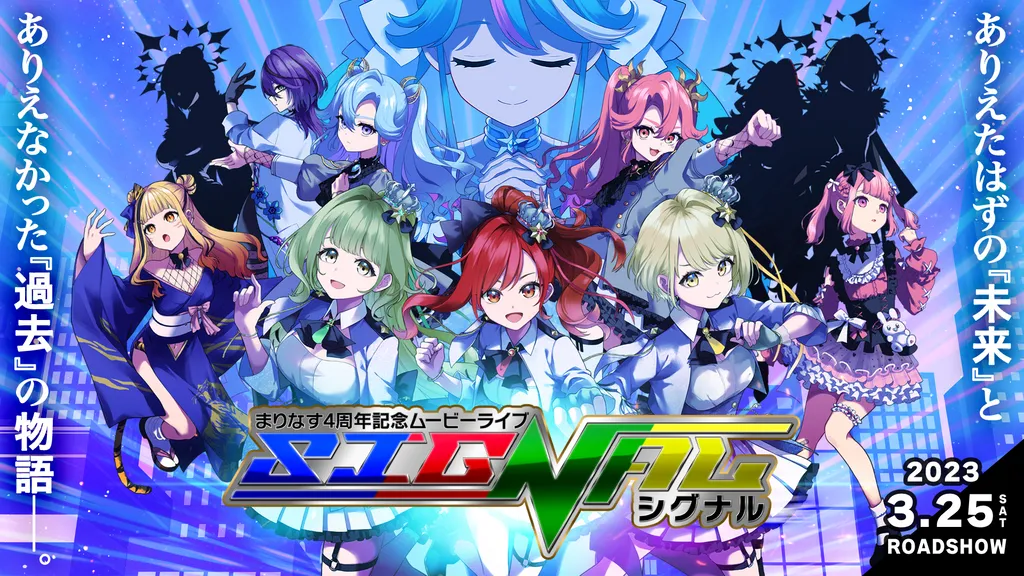 イベントサムネイル