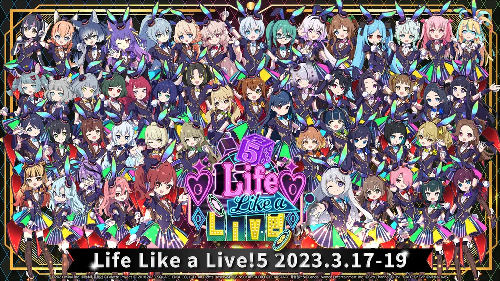 イベントサムネイル