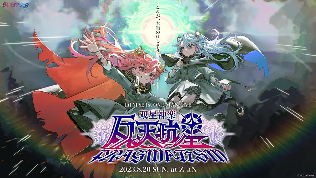 イベントサムネイル