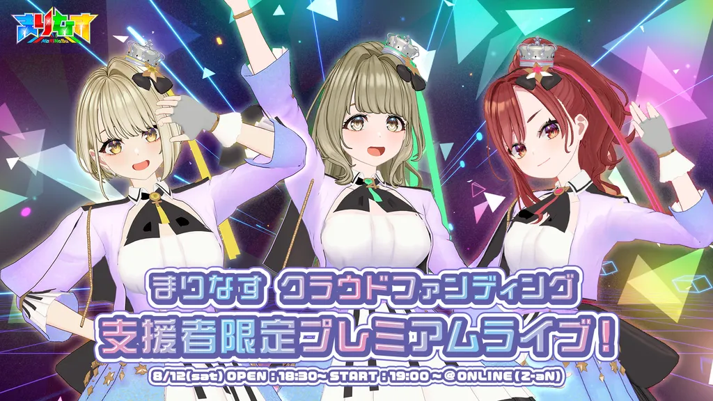 イベントサムネイル