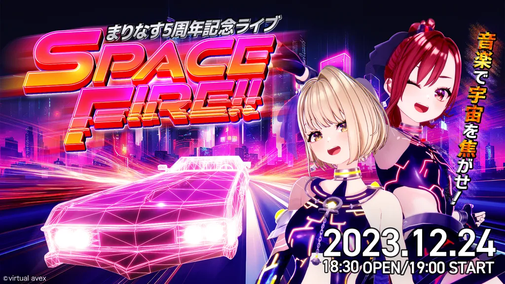 イベントサムネイル