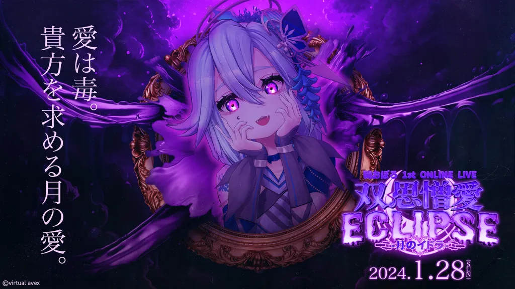 イベントサムネイル