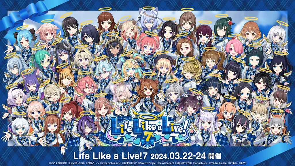 イベントサムネイル