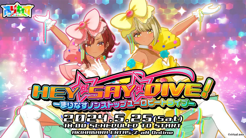イベントサムネイル