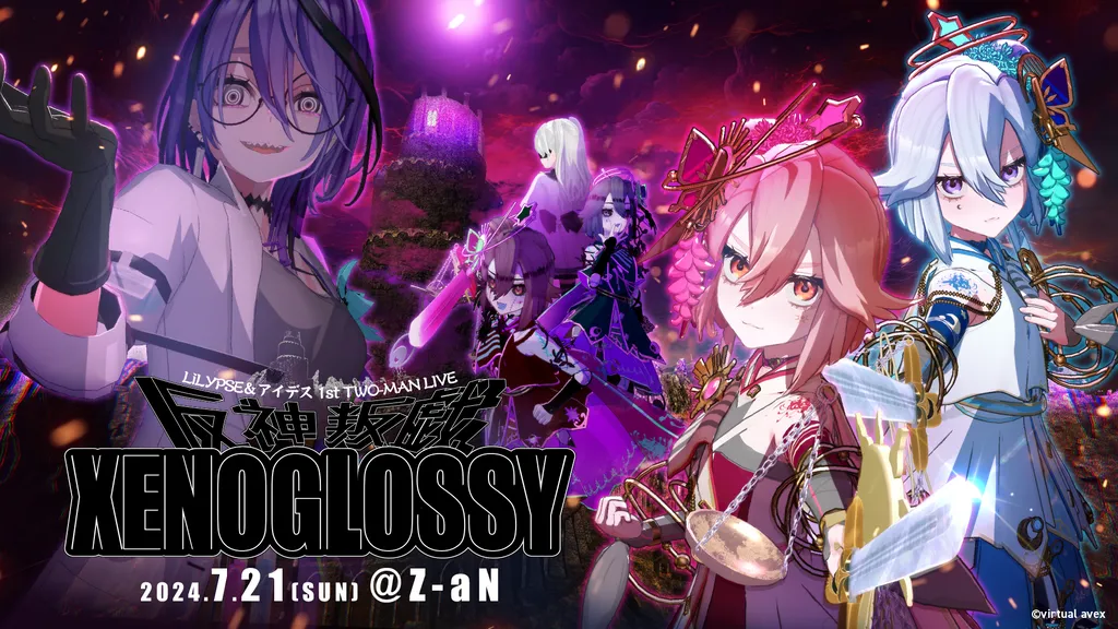 イベントサムネイル