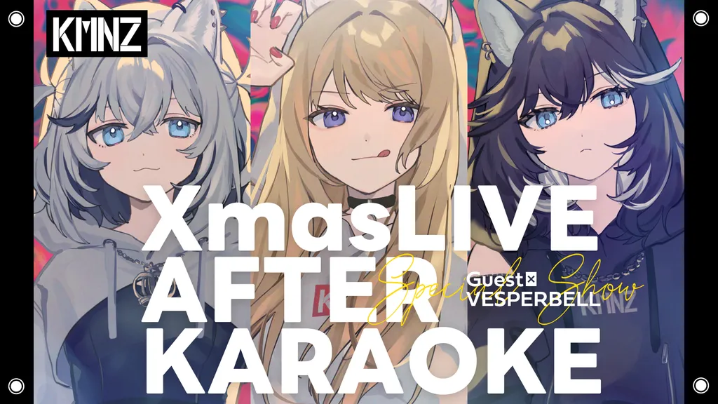 イベントサムネイル