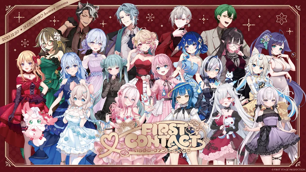 イベントサムネイル